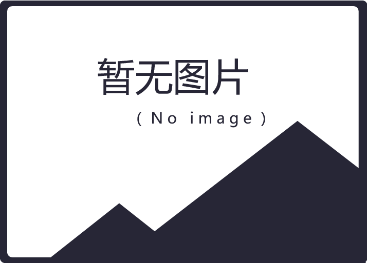 立式混合机